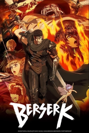 Image de l'anime Berserk de 2016