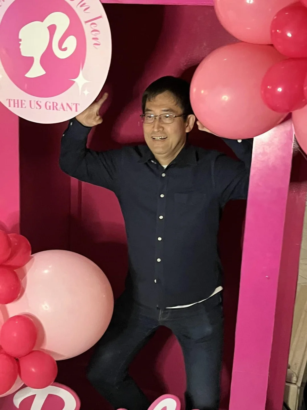 Junji Itō dans une boîte Barbie